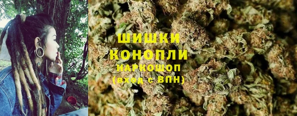 гашиш Абаза