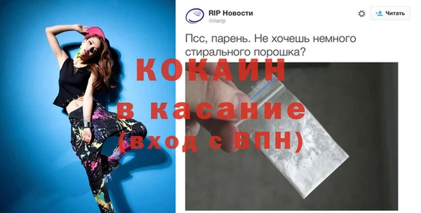 дживик Алзамай