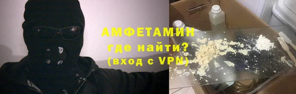 дживик Алзамай