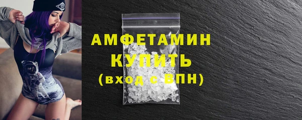 а пвп мука Абинск