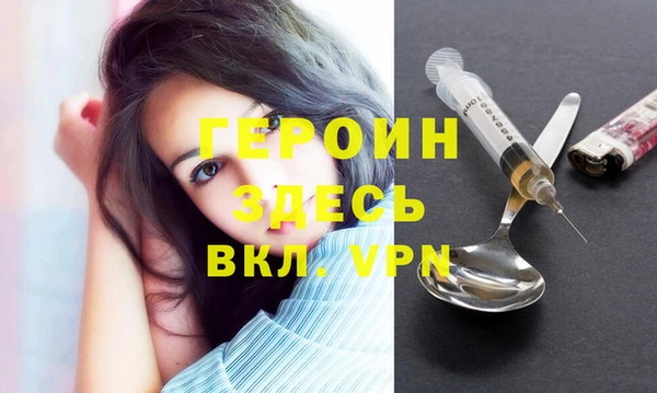 а пвп мука Абинск
