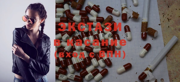 гашиш Абаза