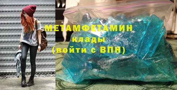 а пвп мука Абинск