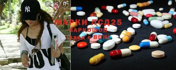 героин Алексин