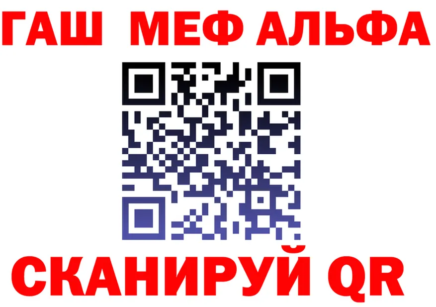 A PVP крисы CK tor это MEGA Протвино